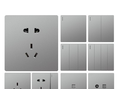 国际电工86型家用灰色开关插座面板 
